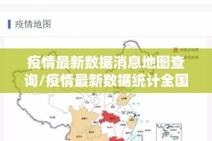 重磅.来袭东游牌九开挂神器下载!确实真的有挂