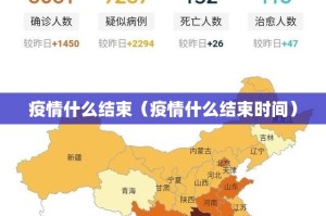 分享实测传送屋有没有辅助 开挂神器