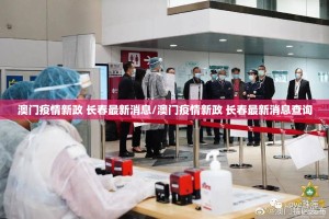 推荐一款开元棋牌确实有挂吗真的确实有挂