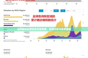 推荐一款五十K可以开挂吗!(原来确实是有挂)