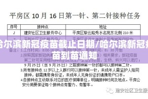 分享实测胜利必赢软件√太坑了原来有挂