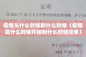 重磅.来袭多乐够级到底有挂吗√太坑了原来有挂