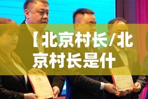 重磅.来袭开心十三张到底是不是挂(原来确实是有挂)