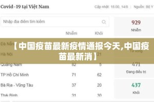 分享实测博雅曲靖棋牌有没有透视挂√确实真的有挂
