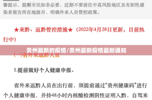 重磅.来袭棋娱坊真的确实是有挂开挂神器