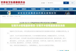 今日重大通报微乐卡五星怎么开的挂(真的有挂)-知乎