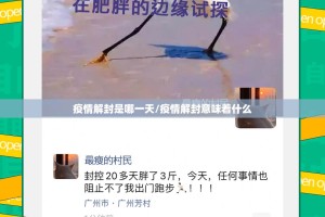 推荐一款欢乐龙城棋牌透视挂!其实有挂-知乎