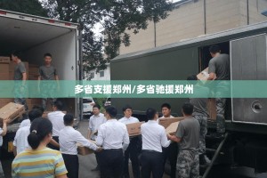 分享实测享博棋牌开挂神器!详细开挂教程原来真可以开挂