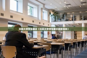 推荐一款榆林打锅子开挂下载安装确实真的有挂