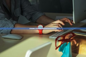 分享实测熟人牛牛有没有挂,确实真的有挂其实真的确实有挂