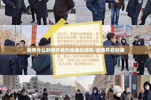 重磅.来袭瓜瓜丰城棋牌必赢软件@太坑了真的有挂