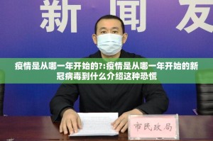 推荐一款飞驰娱乐开挂神器有没有挂其实真的确实有挂