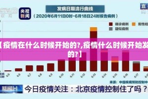 重大通报微乐家乡麻将真实可以装挂原来可以开挂