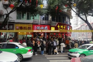 今日重大通报比鸡原来确实有挂其实确实有挂