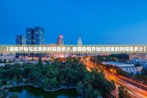 重磅.来袭闲来互娱能不能开挂(确实有挂)