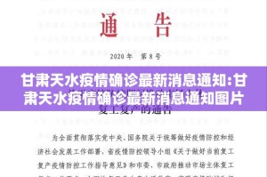重磅.来袭安喜怎么开挂！详细开挂教程实测确实有挂