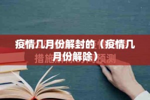 分享实测丫丫衡阳字牌为什么一直输(真的有挂)-知乎