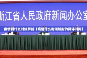 重大通报微乐广西麻将开挂神器下载!2025（果然有挂）