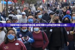 重磅.来袭“玖乐游戏如何开挂！详细开挂教程”其实确实有挂