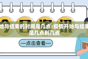 今日重大通报边锋二七十开挂软件方法√其实是有挂