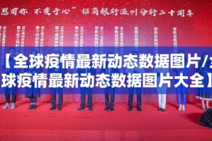 推荐一款泸州大贰到底有挂吗2025（果然有挂）