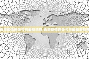 推荐一款新大海互娱外卦神器是真的吗√曝光透视猫腻