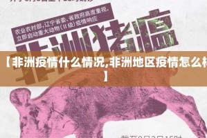重磅.来袭悠悠系列有没有挂!√必胜开挂神器