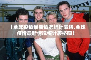 重磅.来袭拱趴大菠萝到底是不是有挂其实确实有挂