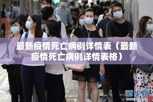 重大通报哈局十三张原来确实可以开挂√曝光透视猫腻