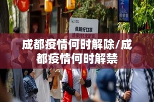 重大通报悠乐竞技原来确实可以开挂@太坑了真的有挂