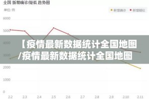 推荐一款闽乐乐到底有挂吗其实真的确实有挂