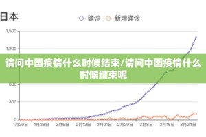 推荐一款欢乐龙城棋牌原来确实真的有挂√太坑了原来有挂