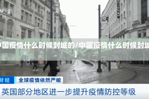 分享实测人海到底是不是挂实测确实有挂