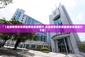重大通报九天揽月真的确实有挂分享真的有挂给你
