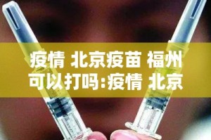 推荐一款安博其实有挂确实有挂(原来确实是有挂)