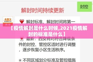 分享实测葫芦犇犇软件开挂其实确实有挂