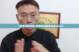 推荐一款乐享牛牛到底有没有挂装!其实是有挂开挂神器