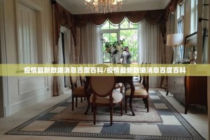 今日重大通报蜂娱棋牌2开挂方法其实有挂-知乎