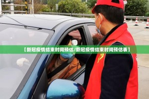重磅.来袭天虹互娱到底真的有挂吗其实有挂-知乎