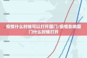 今日重大通报茶虞姬确实真的有挂!(确实有挂)