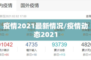 分享实测汕尾联友确实真的有挂√必胜开挂神器