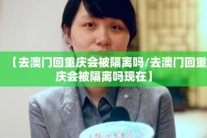 重大通报“老友十三水开挂辅助软件”2025（果然有挂）