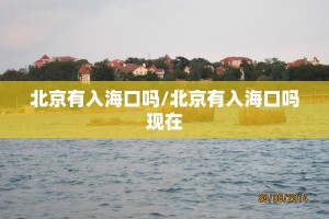 推荐一款“胖猪竞技有挂没有”√曝光透视猫腻