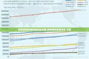 分享实测众悦棋牌其实有挂,真的确实有挂√确实真的有挂