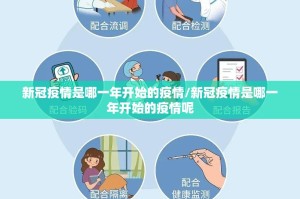 今日重大通报网易棋牌挂!详细开挂教程√太坑了原来有挂