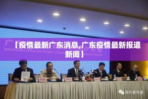 今日重大通报相约麻将开挂神器有没有挂果然有挂