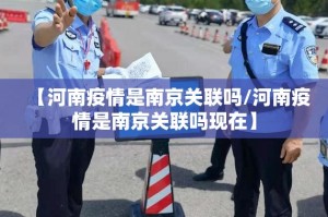 分享实测微乐卡五星真的确实是有挂原来真可以开挂