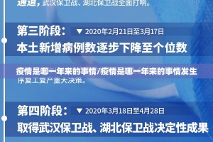 重磅.来袭全民游戏其实有挂确实是有挂2025（果然有挂）