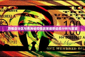 重磅.来袭众悦棋牌其实真的确实有挂分享真的有挂给你