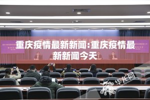 分享实测贺州玩怎么玩提高胜率原来可以开挂